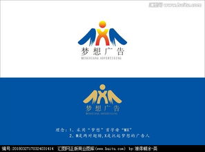 廣告公司Logo設計與素材獲取 匯圖網懸賞制作全攻略